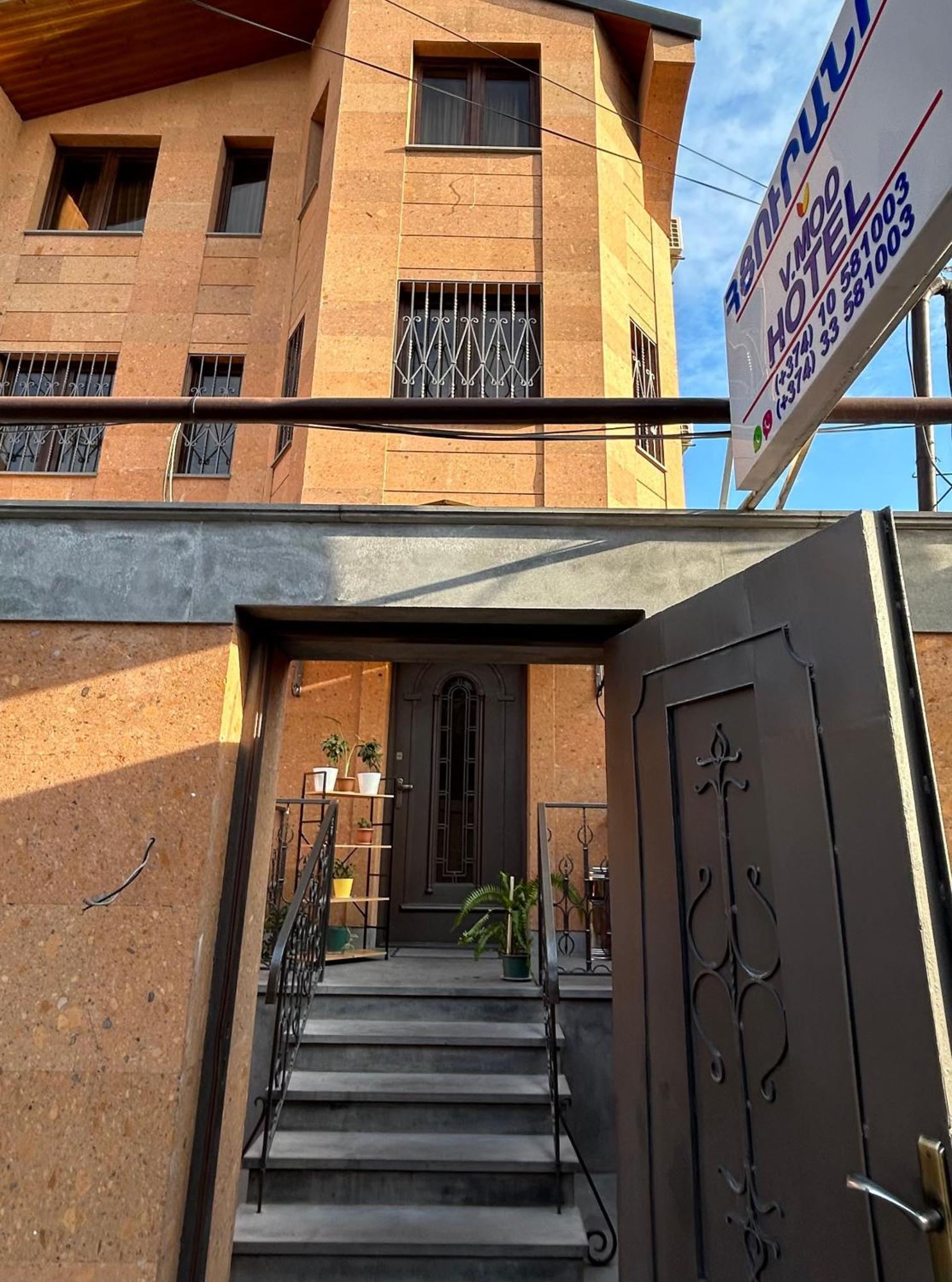 V.Mod Hotel Erivan Exterior foto